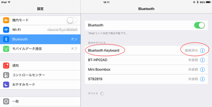 bluetooth_01